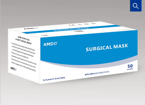 Apakah perbezaan antara jenis topeng muka IIR dan topeng perubatan biasa?